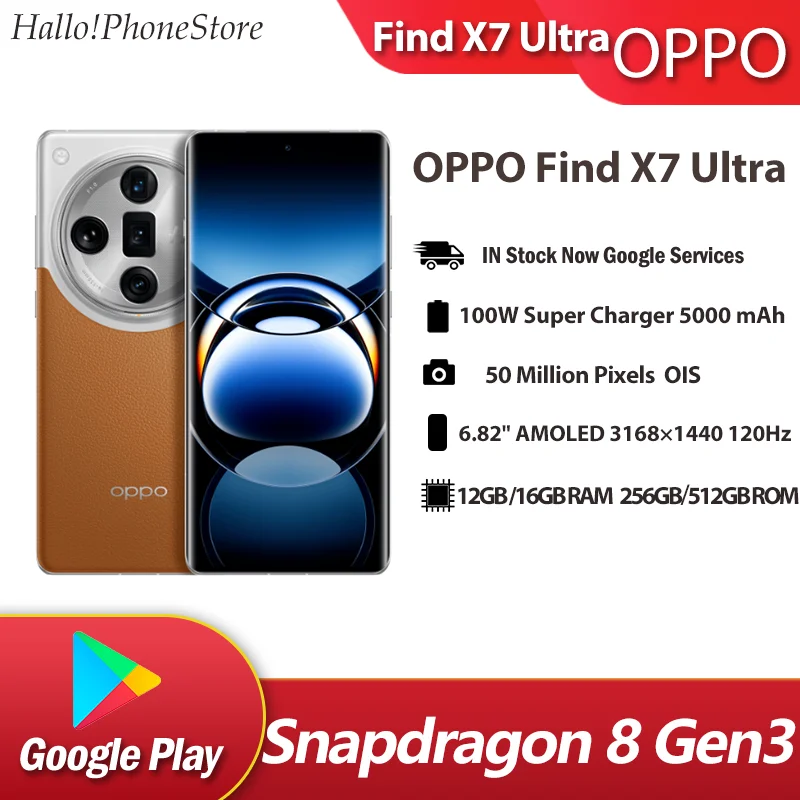 مراجعة شاملة لهاتف OPPO Find X7 Ultra: الأداء، التصميم، والتقنيات التي تُحدث فرقًا في 2025