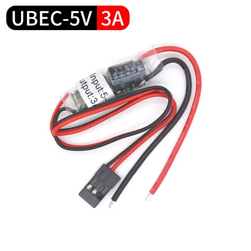 FPV RC UBEC BEC 5V 3A 5A 7A 15A 5V/3A/5A/7A/15A El ruido RF más bajo BEC Regulador de conmutación antiinterferencias de blindaje completo