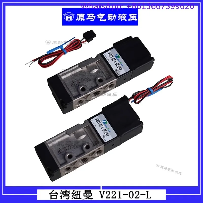 vanne-electromagnetique-v221-02-l-dc24v-ac220v-dc12v1pcs