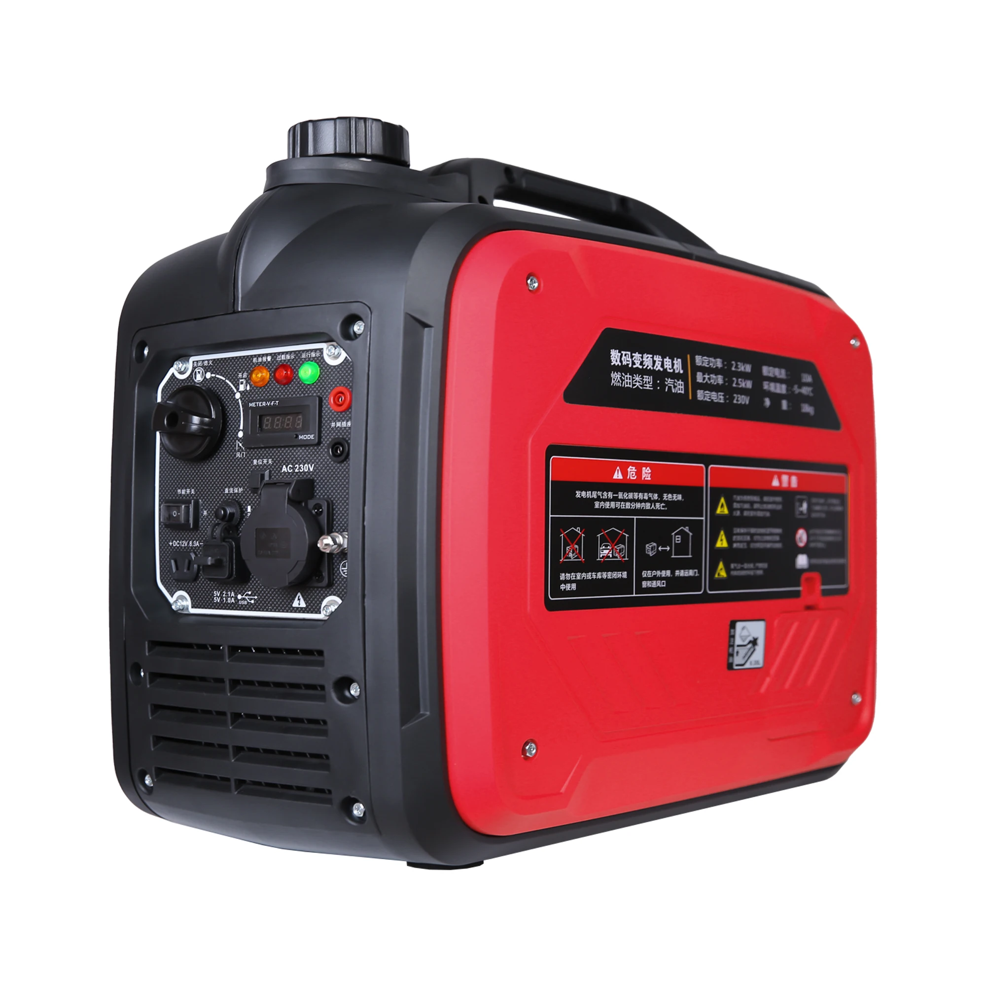 

3.8KW Red silent portable inverter generator, used for camper travel 4-stroke engine, used for RV and household electrici