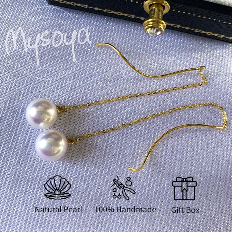 

MYSOYA Japan Akoya Seawater Pearl Curved Wave Drop Earrings White Pink Tone 5-5.5 Mm A Gift Box For Her Him For Birthday Wedding