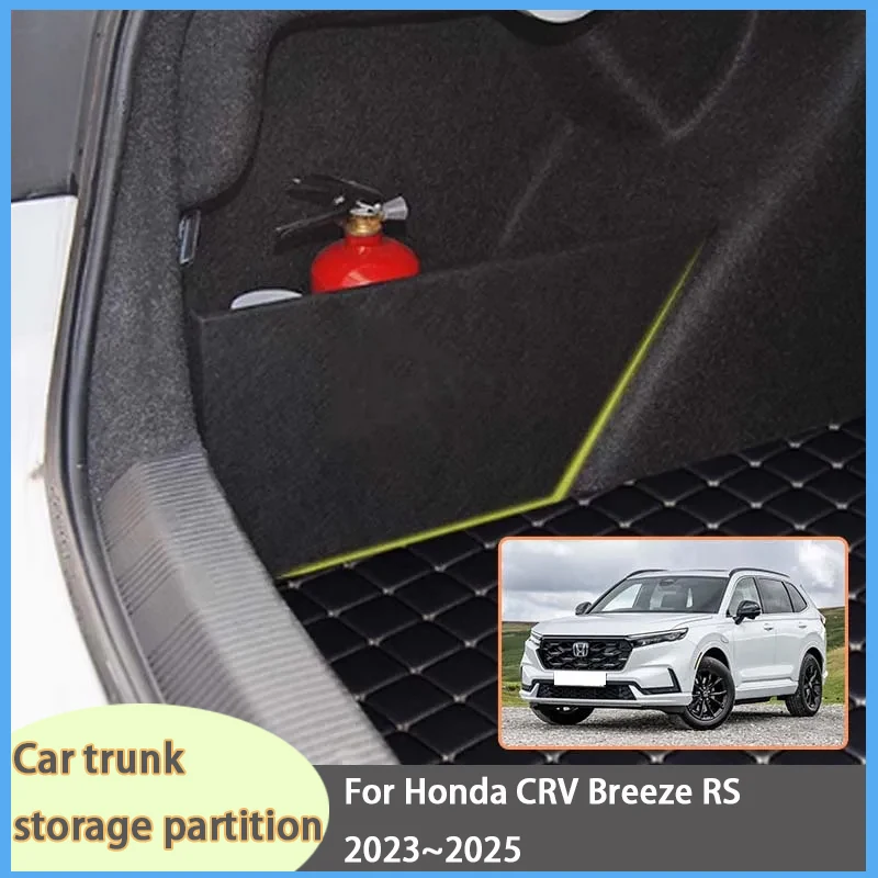 

Auto Accessories For Honda CRV Breeze RS 2023~2025 2024 Upgrade Organizer Trunk Side Partition Trunk Interior Storage Box Parts