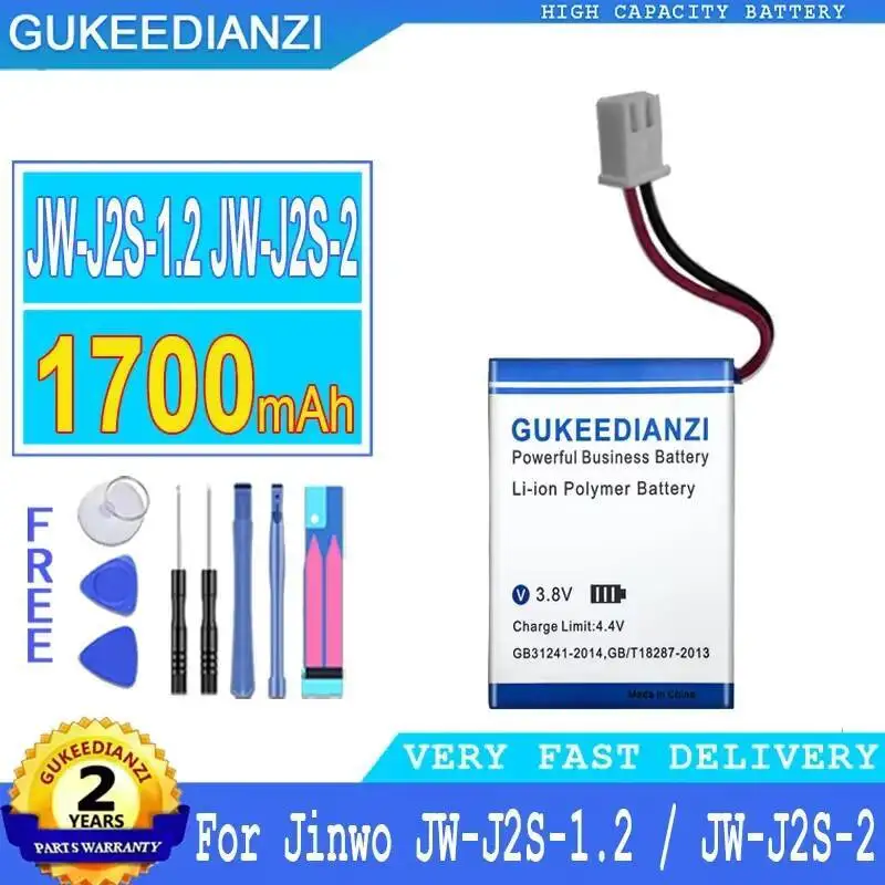 

Аккумулятор для медицинского оборудования Jinwo JW-J2S-1.2 JW-J2S-2, стабильный, 1700 мАч