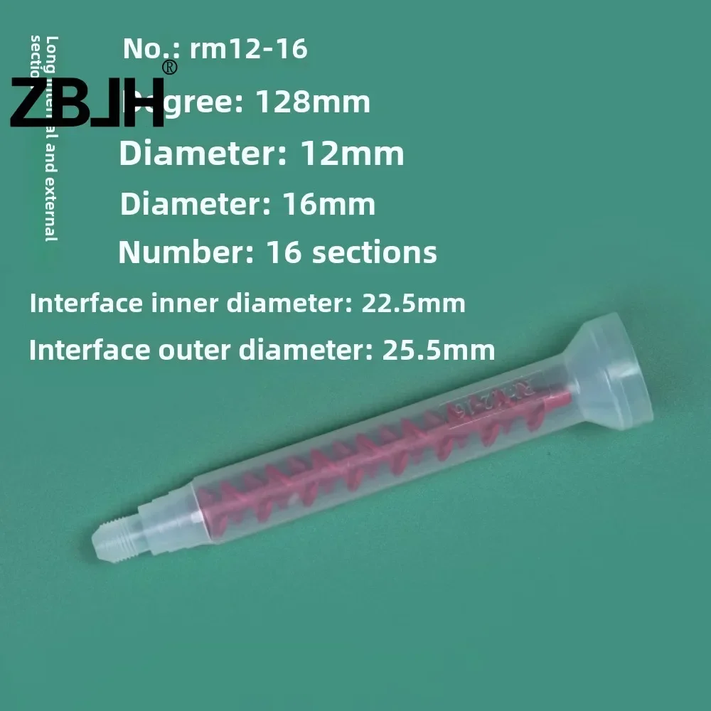 100pcs/bag Adhesive Dynamic Mixing Nozzle AB Glue Quick Mixer RM12-16 Round Mixed Tube