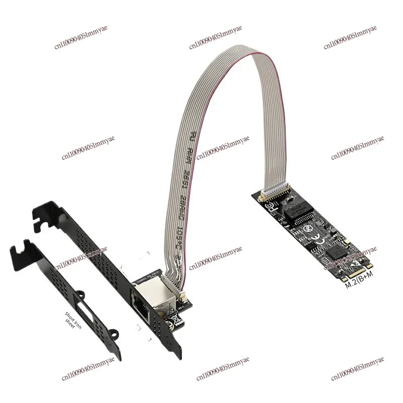 

Leexpand M.2 To 5G Network Interface Card Realtek RTL8126 Chip