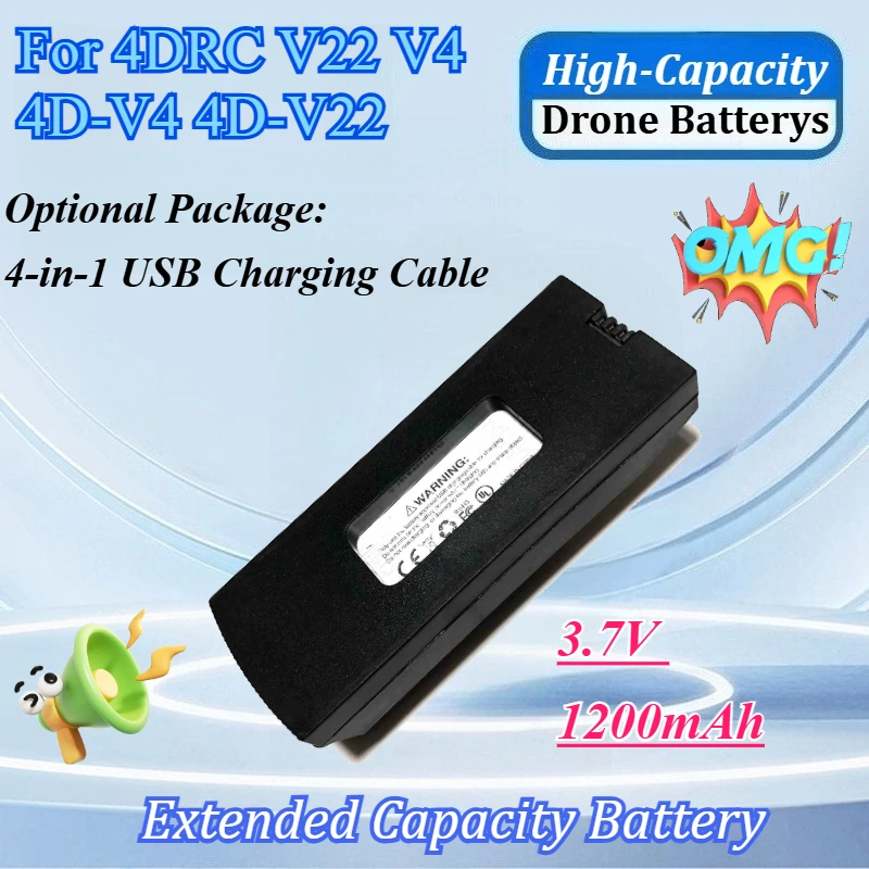 

High-Capacity 3.7V 1200mAh Drone Battery for 4DRC V22 V4 4D-V4 4D-V22 RC Drone Accessory Remote-controlled Drone Accessories
