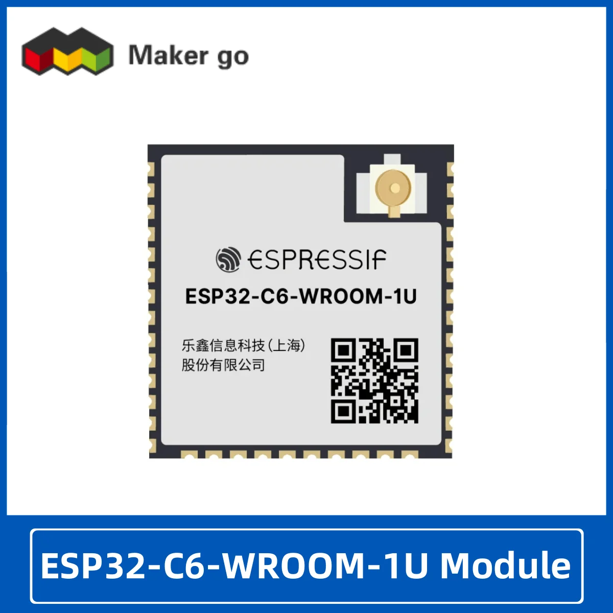 ESP32-C6-WROOM-1U Module Zigbee and Thread Supports Wi-Fi 6 Bluetooth 5