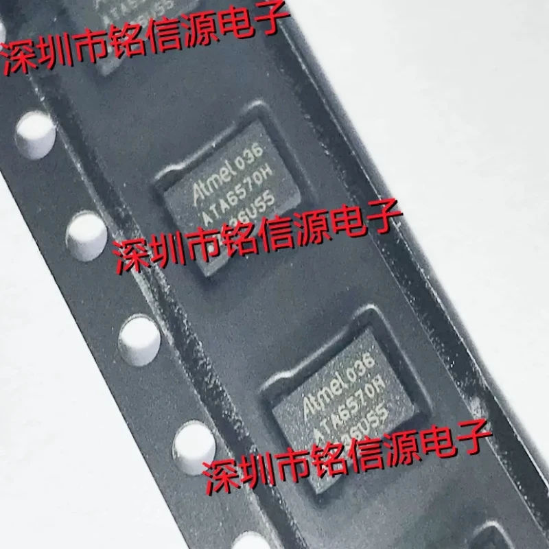 1PCS~100PCS/LOT  ATA6570-GCQW1  ATA6570  VDFN-14  New Original