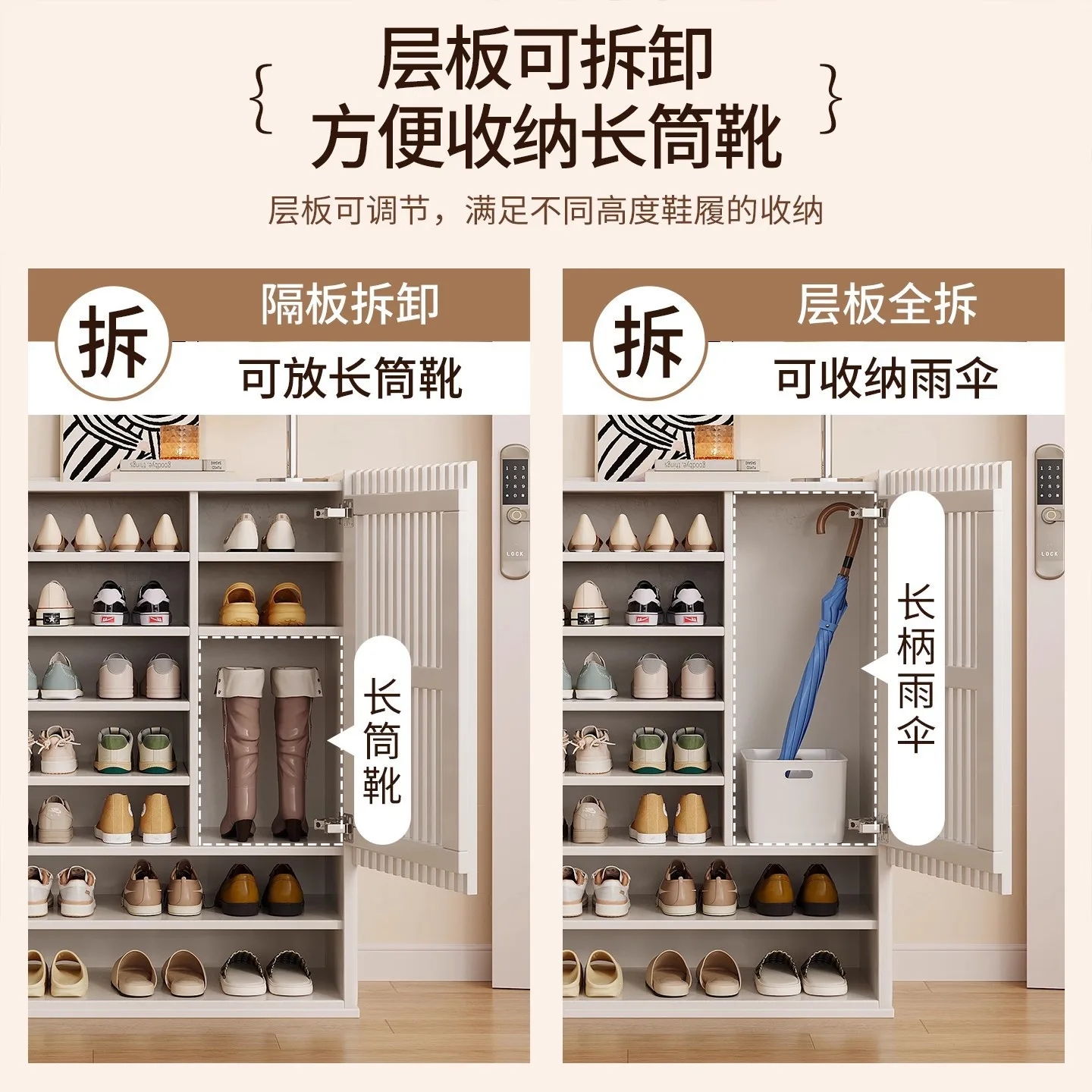 خزانة أحذية من الخشب الصلب، خزانة تخزين بباب منزلي مدمجة على الحائط، باب المدخل، ممر خزانة المدخل