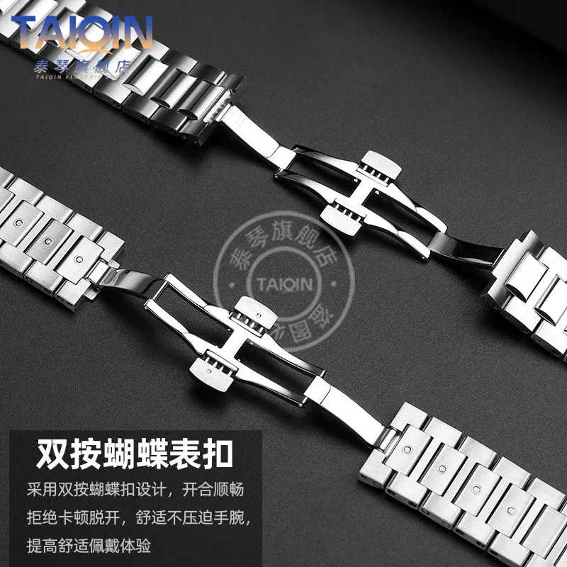 Solid Steel Watch Strap For IWC PORTUGIESER IW358312 IW371607 20mm  Watchband Curved Joint  Stainless Steel Watch Chain