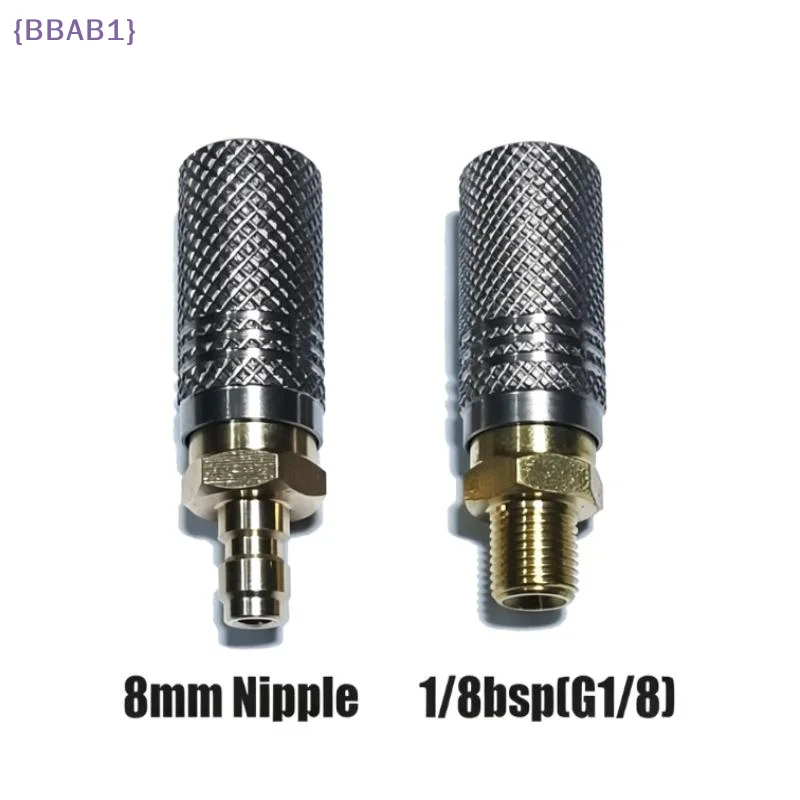 【AB1】Soft Extended Air Charging Quick Joint Release Adapter Socket 1/8BSP(G1/8) 8mm Male Nipple Accessories{H}