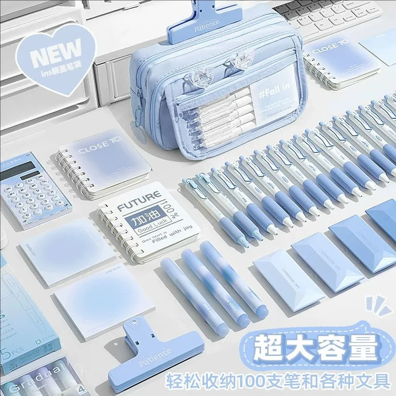 Cute Cartoon Print Tote Bag Student Stationery Kit School Supplies Set Back To School Gift for Primary Middle Boys Girls
