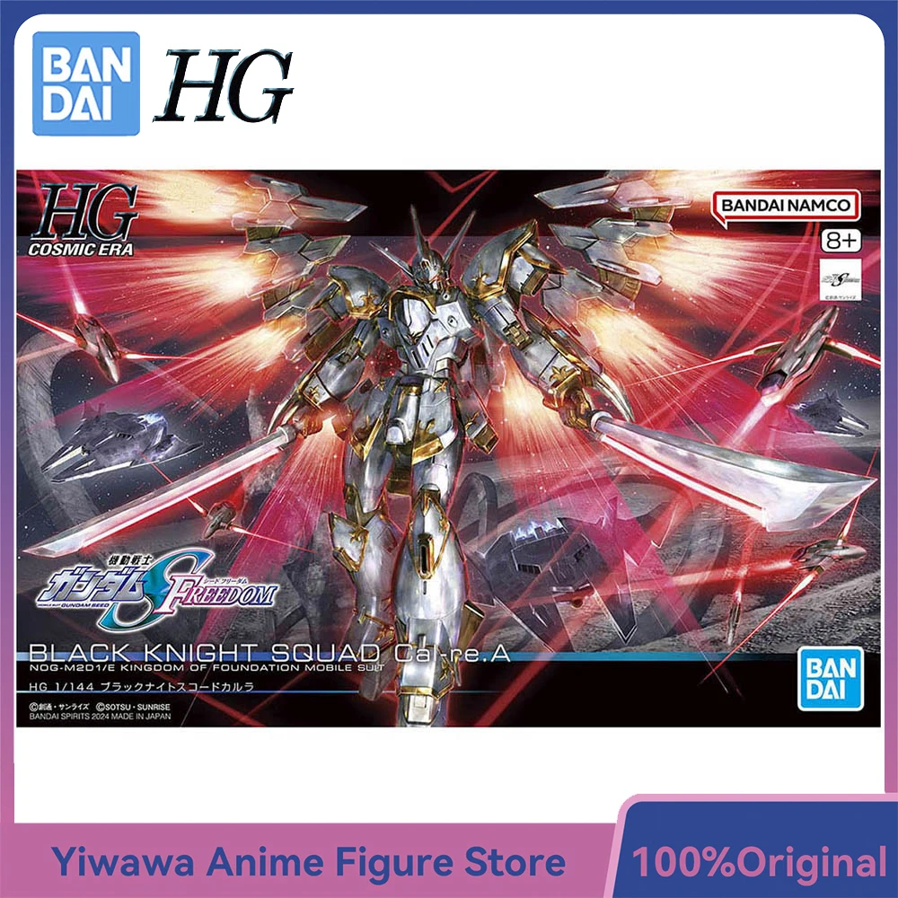 

[In-Stock] BANDAI Gundam HG 1/144 Black Knight Squad Cal-re.A Nice Assembly Anime Action Figure Ornament Model Kit Toy Gifts