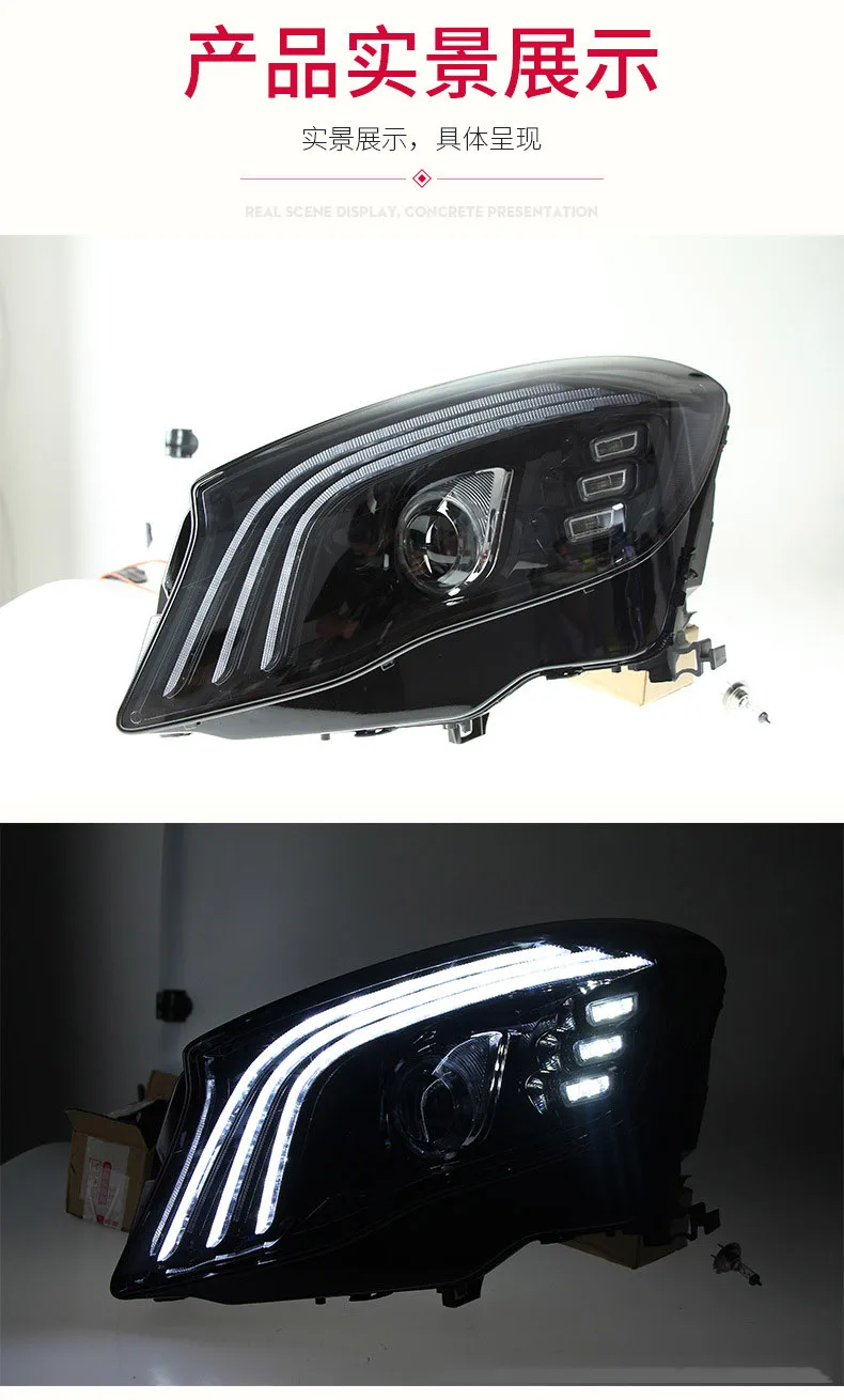 Car Accessories LED Front Head For Mercedes BENZ GLA 200 260 Blue Start Up Animation Daytime Running Light Streamer Turn Signal