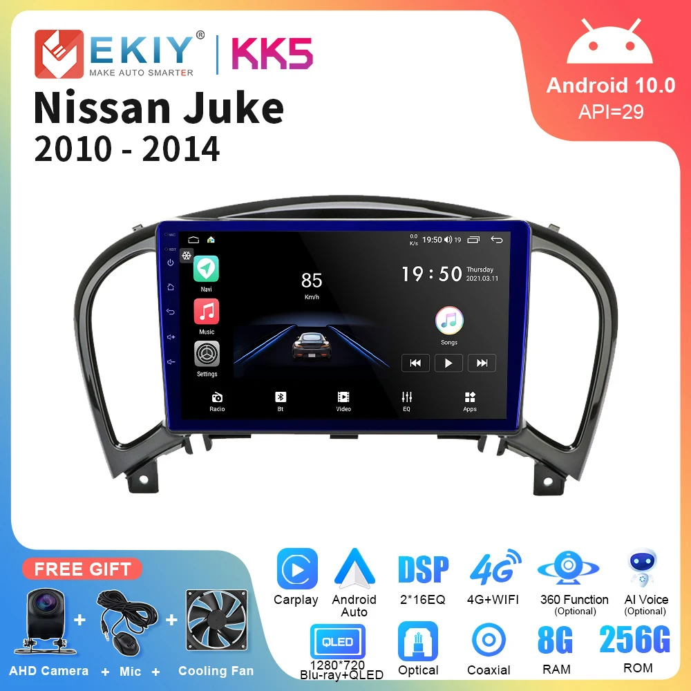 EKIY KK5 Android Car Radio For Nissan Juke YF15 2010-2014 GPS Navigation Multimedia Video Player Stereo Carplay Auto BT 2Din DVD