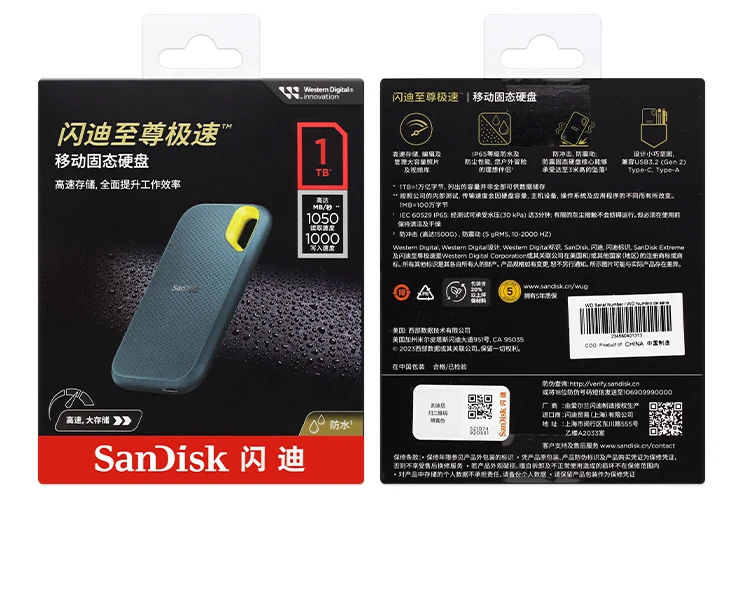 SanDisk Extreme Portable SSD E61 USB 3.2 Gen2 Solid-State-Laufwerk Bis zu 1050MB/s 500GB 1TB 2TB 4TB Externe SSD IP65 Für PC Mac – Detail 14