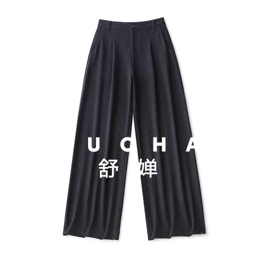 

Autumn and Winter Pants High Waist Drape Wide Leg Suit Pants Thin Straight Commuting Leisure Pantalones De Mujer