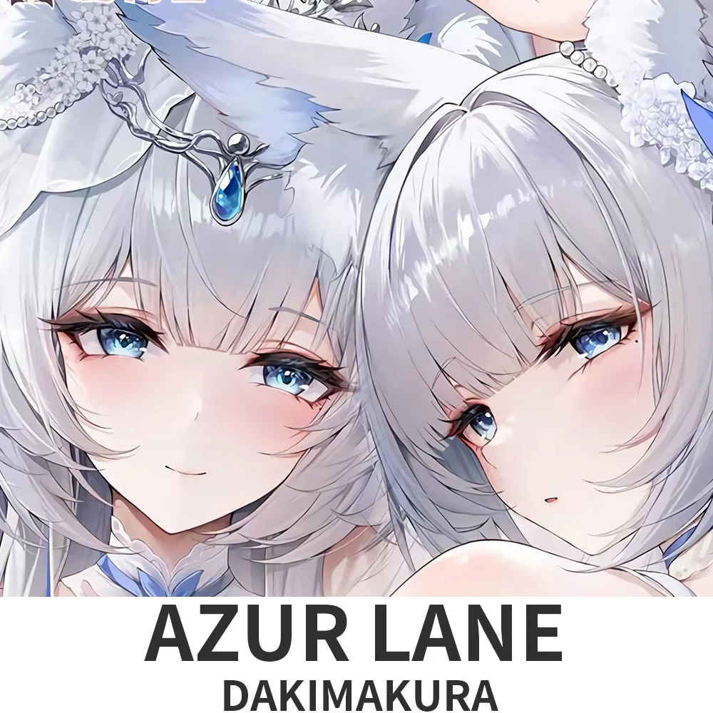 Azur Lane Shinano Dakimakura Hugging Body Pillow Case Anime Cosplay Otaku Cushion Cover Bedding