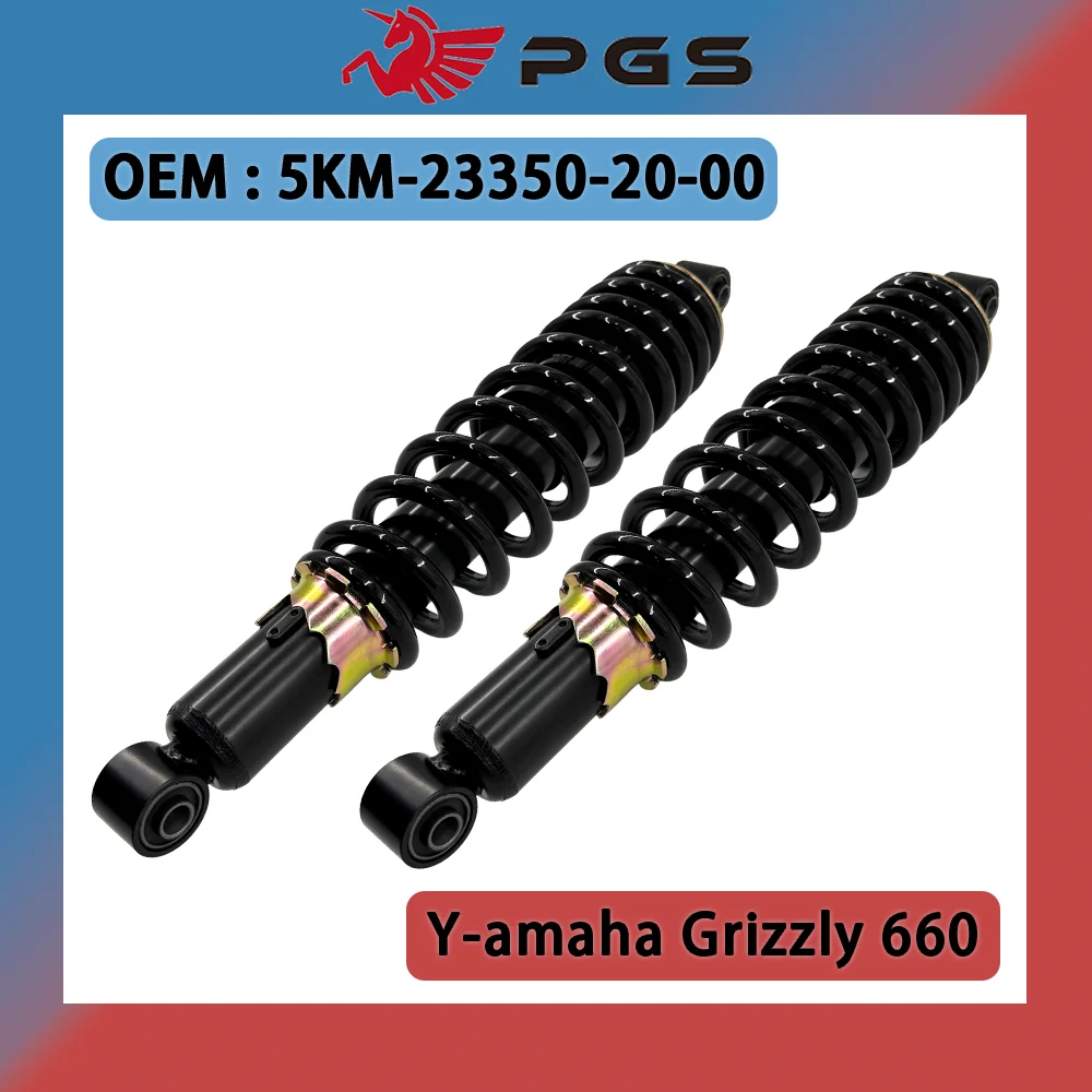 

2 шт. передний амортизатор для Yamaha Grizzly 660 QUAD GO KART 5KM-23350-20-00 PJ00000521001800