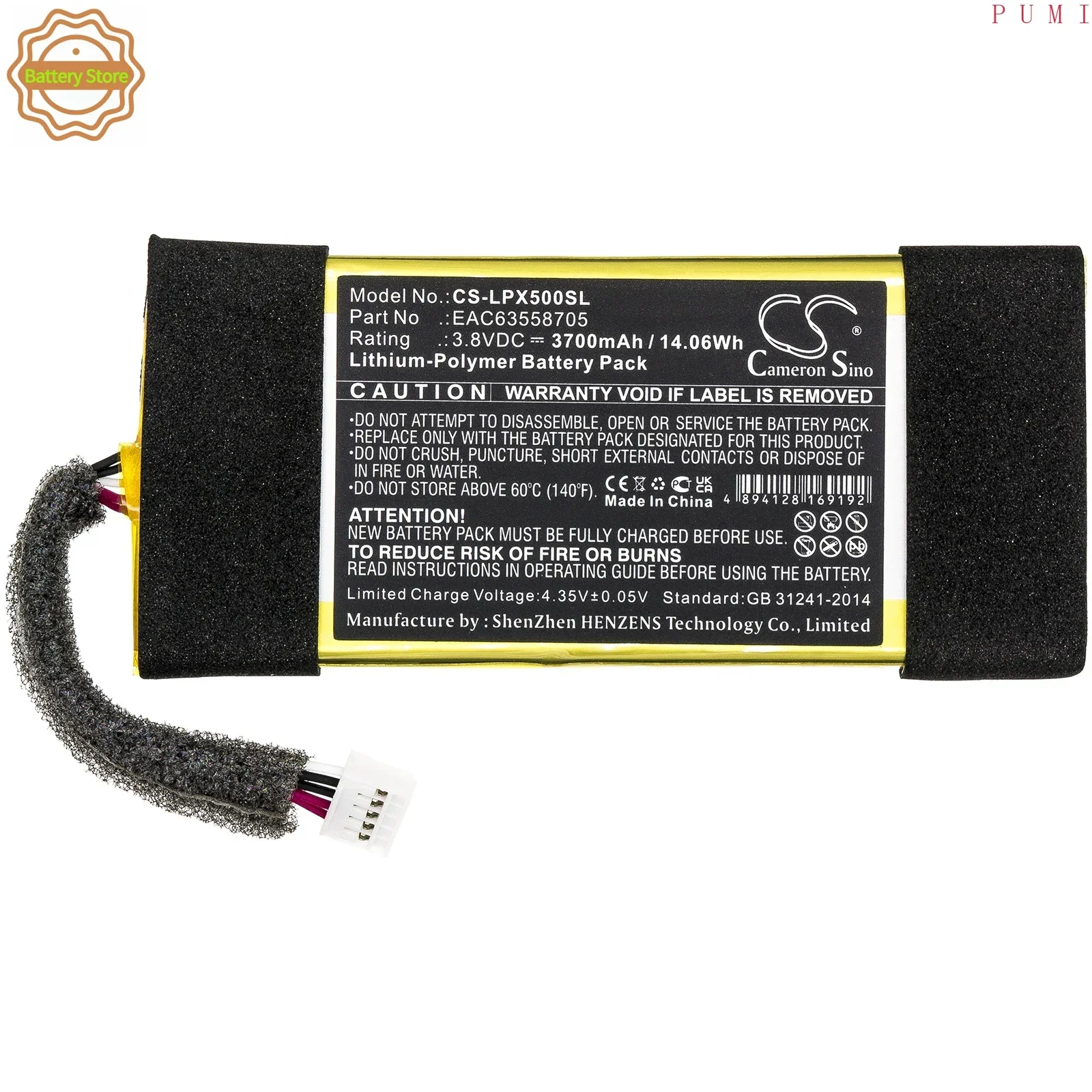 CS Replacement Battery for LG XBOOM Go PL5,PL5W PN:EAC63558705 3700mAh / 14.06Wh