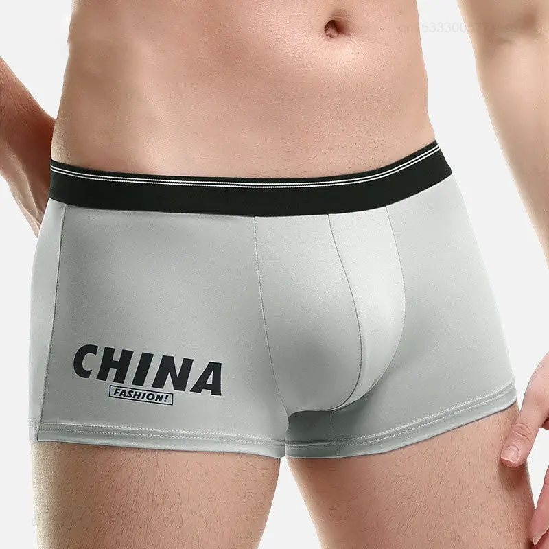 Xiaomi 3Pcs Men's Summer Thin Ice Silk Antibacterial Underwear Briefs Men Boxer Traceless Shorts Male Solid Cotton Underwear New