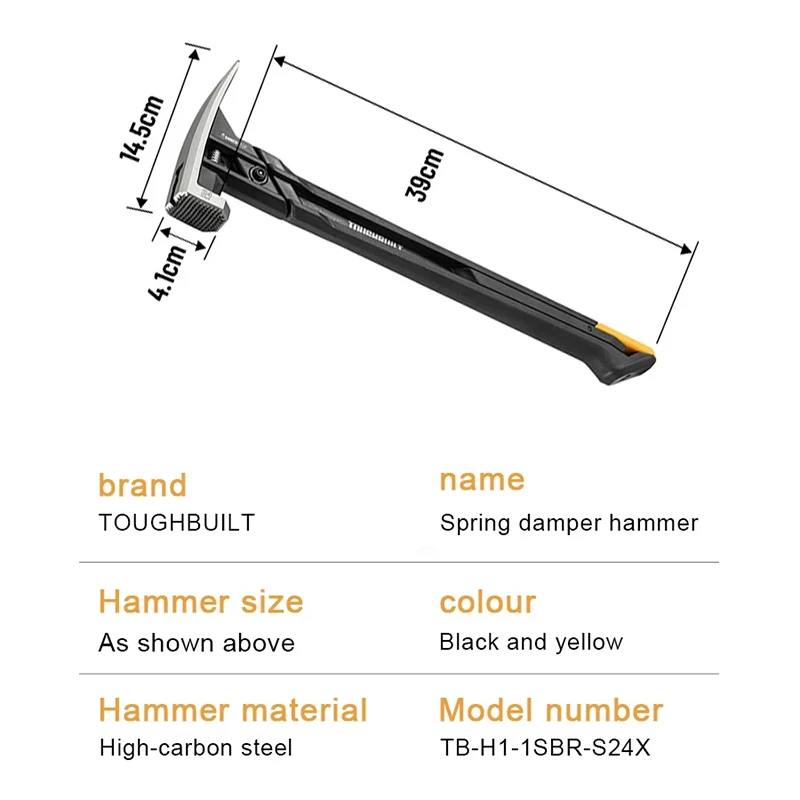 TOUGHBUILT TB-H1-1SBR-S20X/S24X Shockproof Steel Hammer Rubber Handle Magnetic Nail Groove Hammer Shock Stop Hand Tools