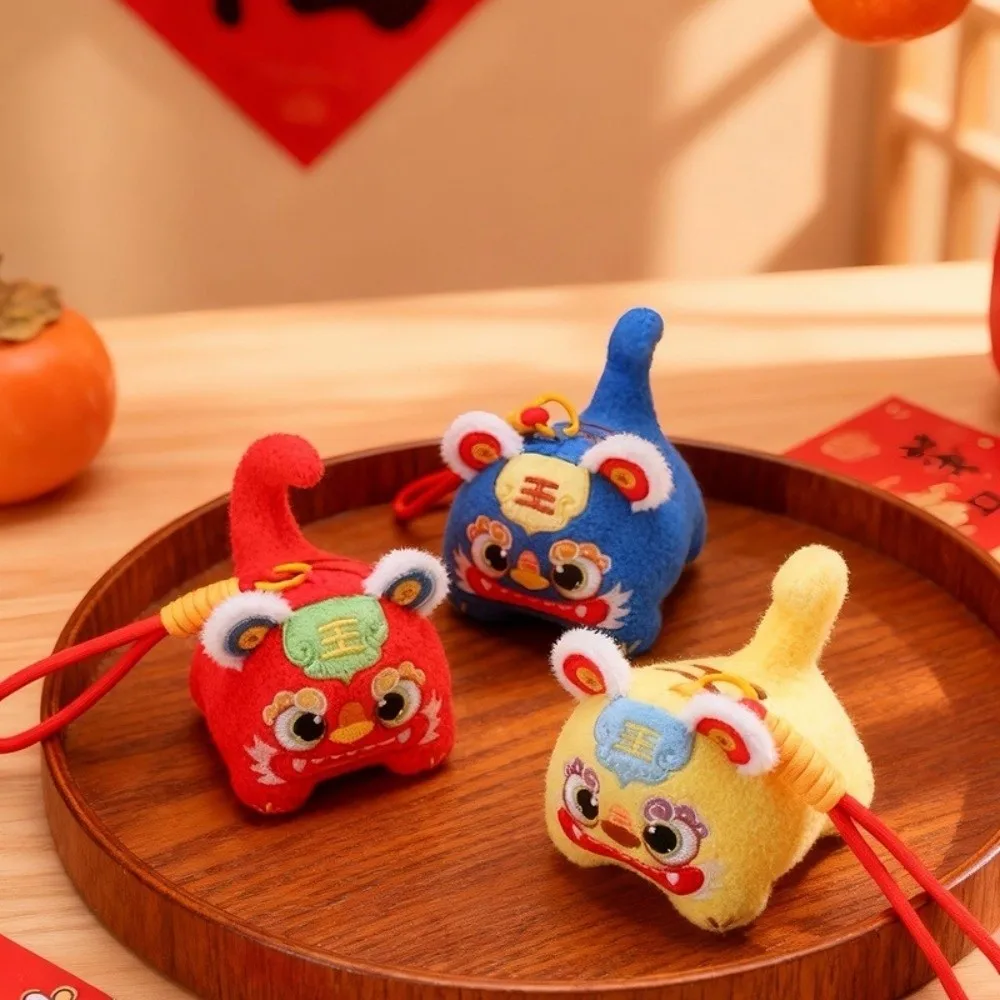 Stuffed Creative Wealth God Keychain Yuan Bao Majiang Chinese God Keychain Ornaments Lion Dance New Year Mascot Bag Key Decor