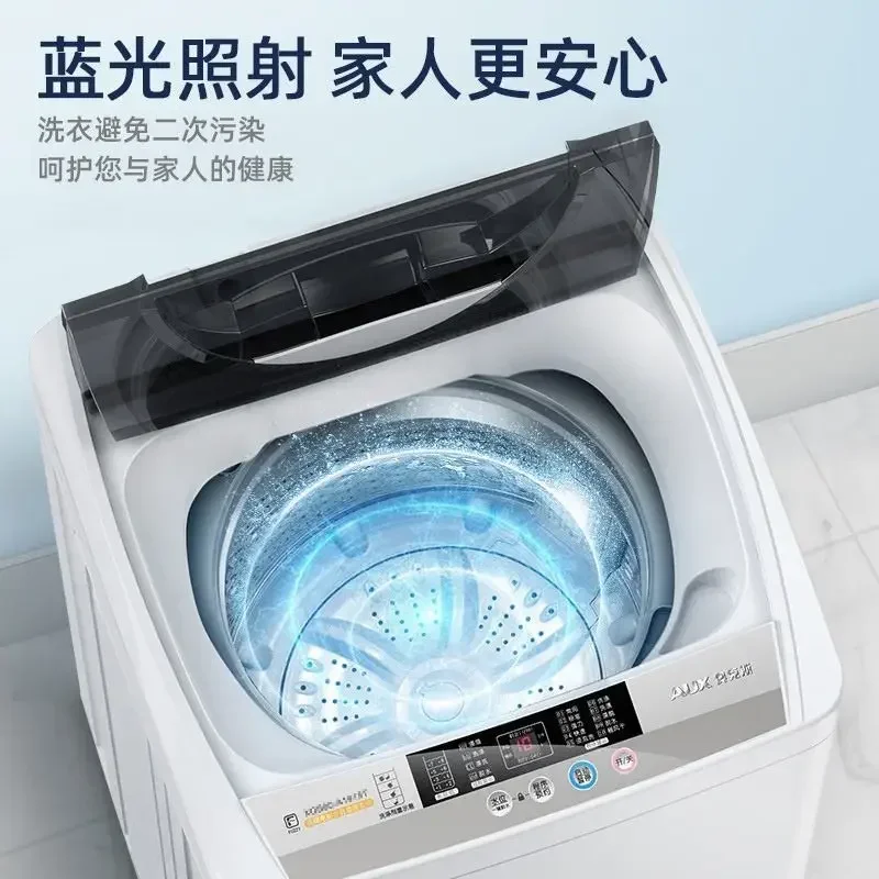 household Full-automatic washing machine, large-capacity air drying, small dormitory hot drying portable washing machine