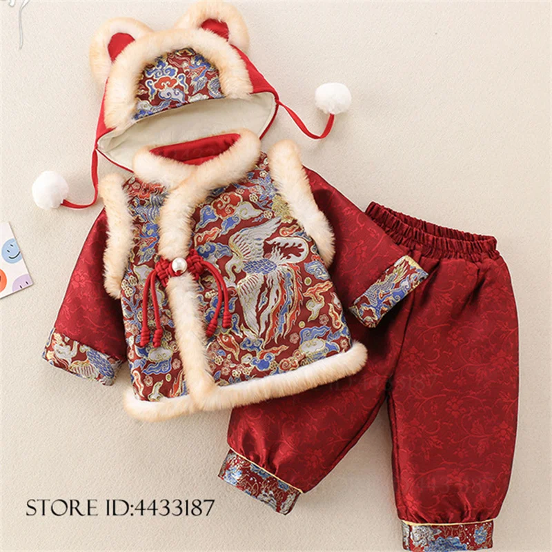 roupa-tradicional-chinesa-para-meninas-e-meninos-traje-de-ano-novo-vestuario-oriental-de-brocado-hanfu-para-bebes-fantasia-de-cem-dias