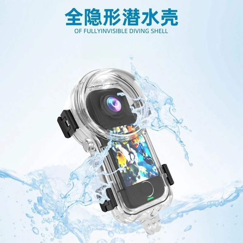 Suitable for 360 X4 Air two-claw version full invisible waterproof case, diving case, anti-drop protective case