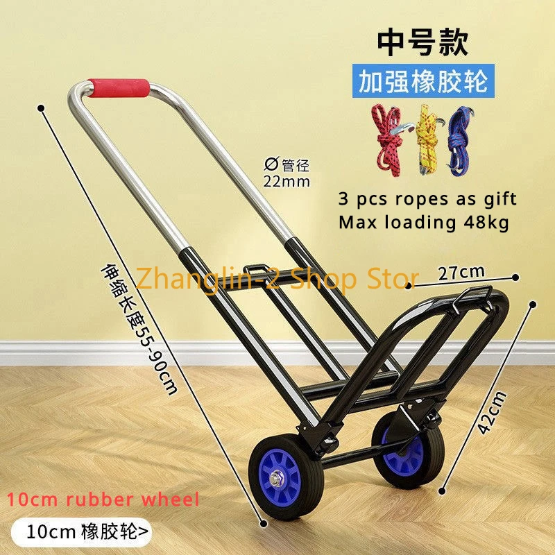 Trolley Folding Portable Handling Box Tractor-Trailer Loading Household Trolley Shopping Materials Small Pull Rod Car Rack