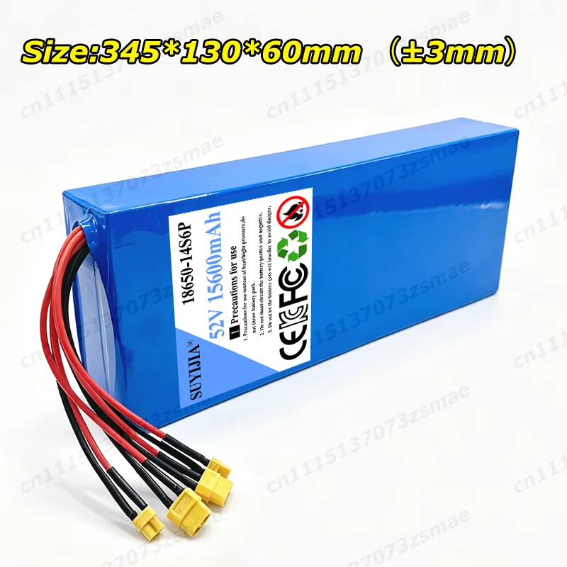 52V 15600mAh 14S6P lithium battery pack 18650 built-in 50A high power replacement battery for varla eagle one electric scooter