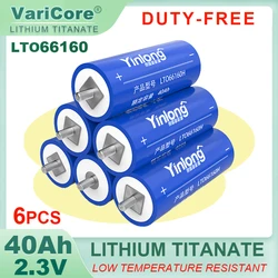 6pcs 2.3V 40Ah battery original Yinlong LTO66160 10C discharge DIY 12V 24V low temperature resistant lithium Titanate batteries