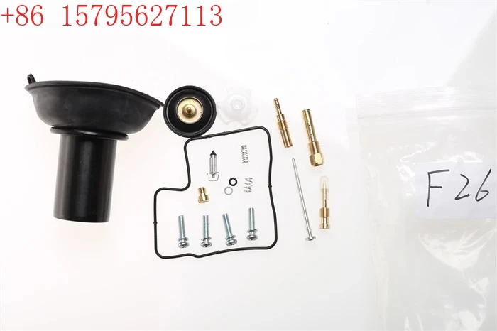 2Pcs VLX600 Carbure…