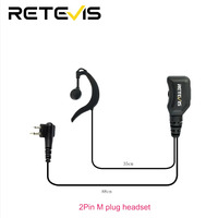 Retevis R-111 Volume Adjustable Earpiece PTT Mic Headset For Motorola GP68 CP88 CT150 P080 PRO1150 For HYT TC-500 Walkie talkie