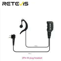 Retevis R-111 Volume Adjustable Earpiece PTT Mic Headset For Motorola GP68 CP88 CT150 P080 PRO1150 For HYT TC-500 Walkie talkie
