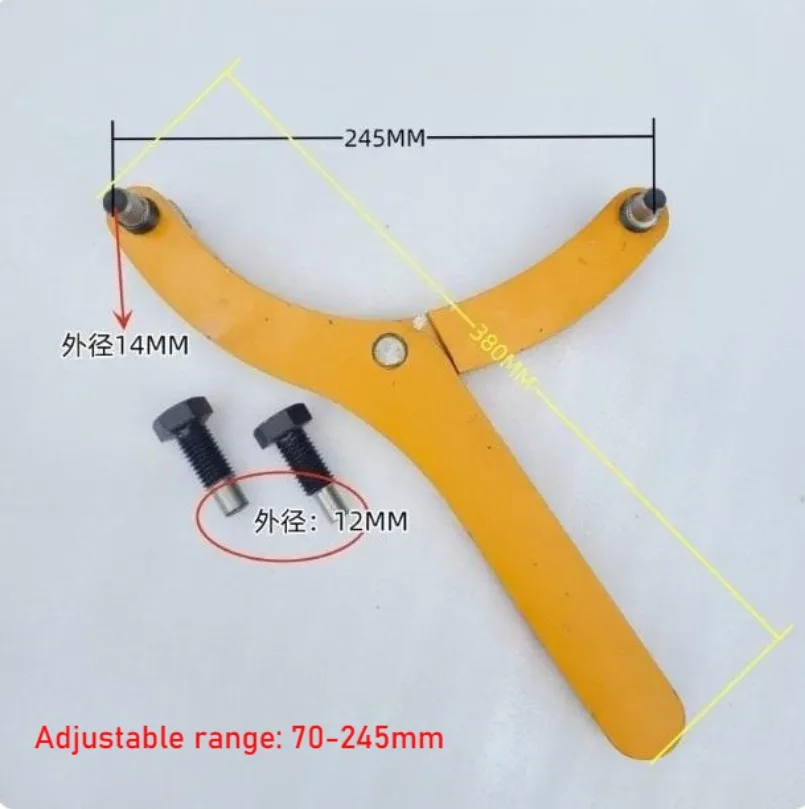 Excavator Cylinder Seal Replacement Tool, 70-245mm 2-Jaw Hydraulic Wrench for Piston & Arm Disassembly
