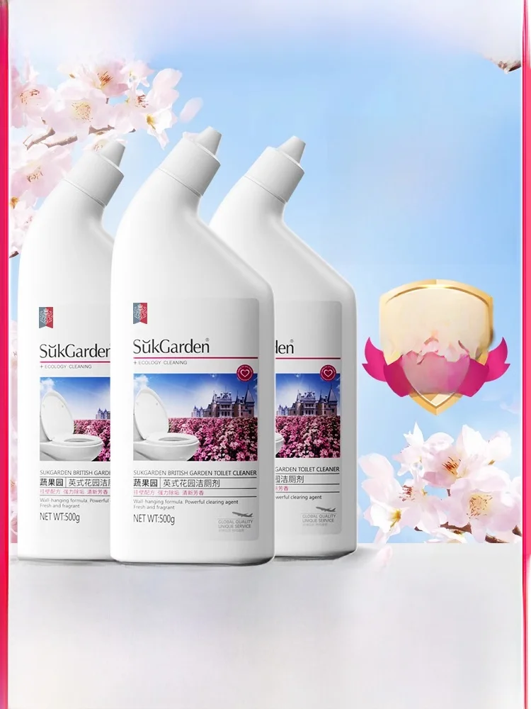 

Suk Garden Fragrant Toilet Cleaner British Floral Scent Toilet Bowl Cleaner De-scaling Toilet Liquid for Bathroom Cleaning
