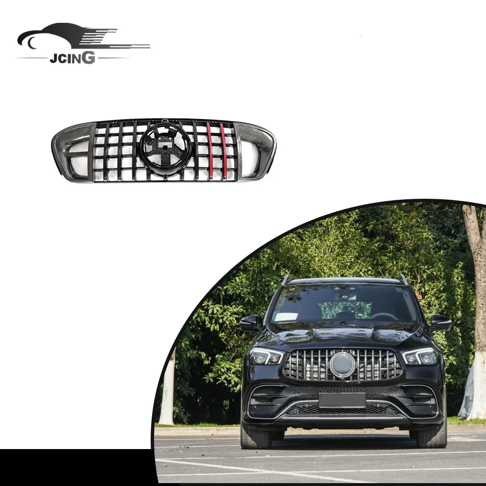 

Carbon Fiber Front Grill For Mercedes-Benz GLE63 2021-2023