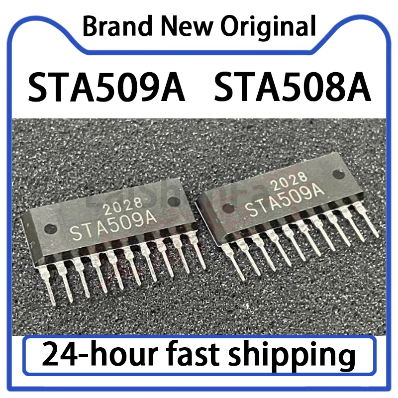 1PCS STA508A STA509A ZIP-10 Automotive Engine Computer Board Fuel Injection Pump Driver IC Original Stock