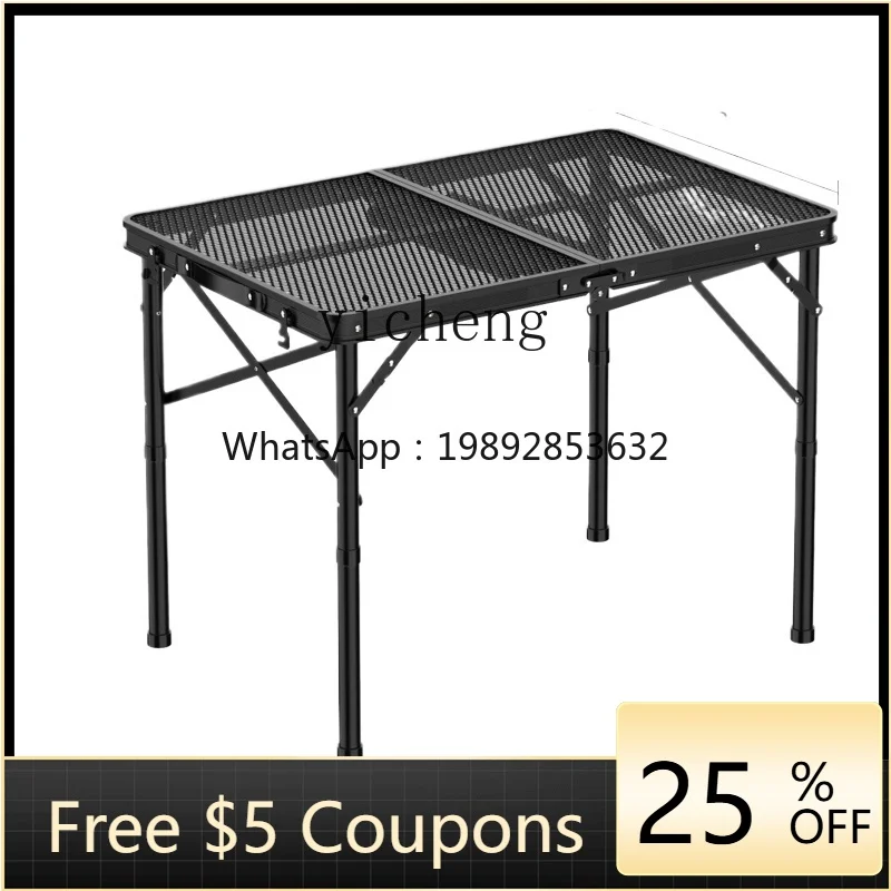 

ZTqh Outdoor Folding Table Portable Storage Aluminum Alloy Table and Chair Camping Equipment Outdoor Picnic Net Table