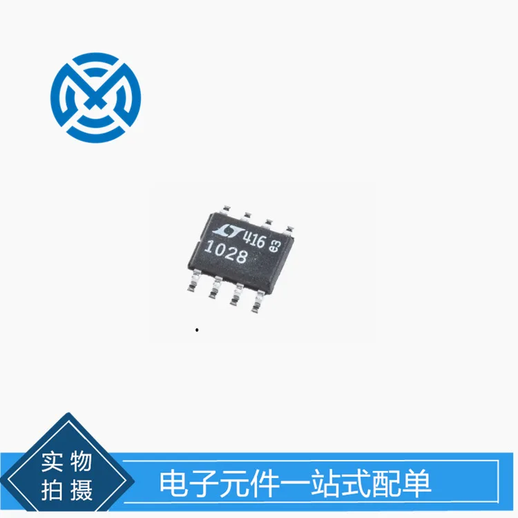 LT1028CS8 Silk screen 1028 LT1012S8 Silk screen 1012 Electronic components original spot order