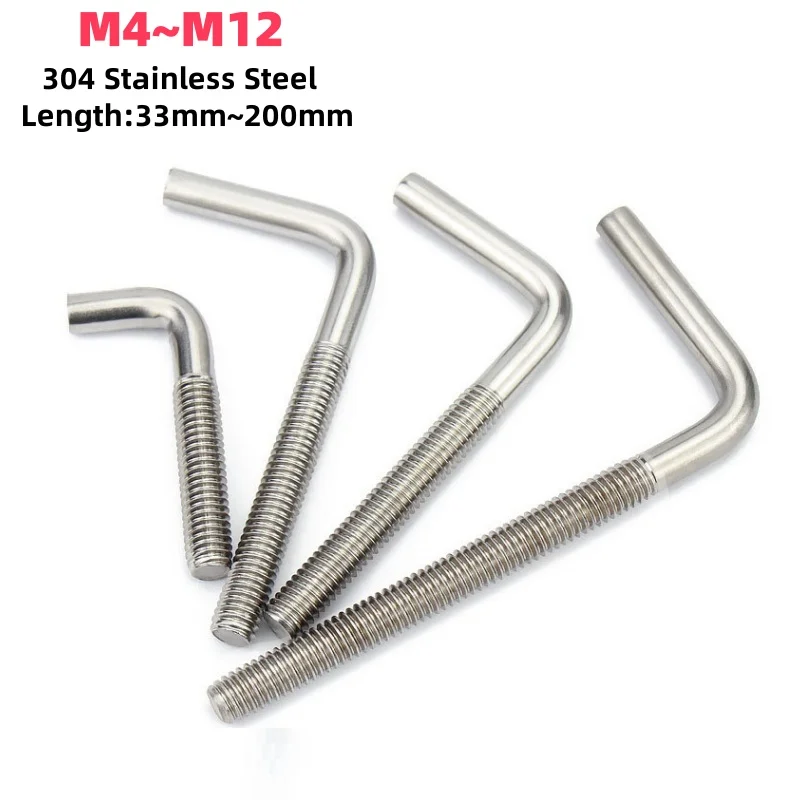 1~20PCS M4 M5 M6 M8 M10 M12 304 Stainless Steel L-shaped Screw 7-Shaped Right Angle Anchor Bolt Fastener Hardware Accessories