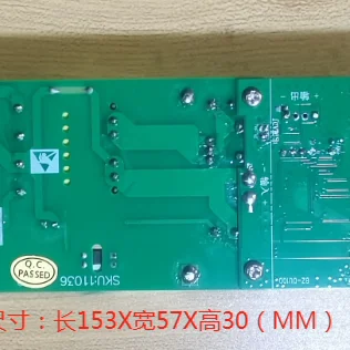 AC85-275V or DC100V-380V Adjustable Output 3-115V Isolated Switch Power Module 100W