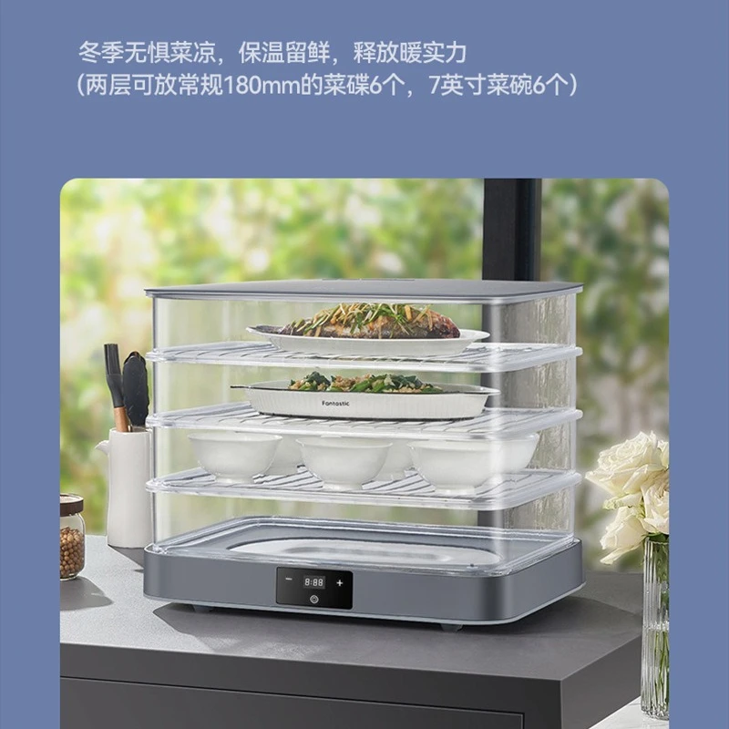 Household small baked bread large capacity, wake-up box c
