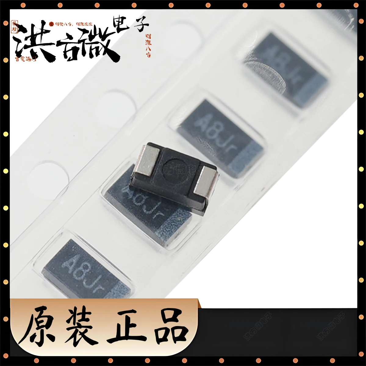 1206 3216 Marking A8J 6.3V 100uF Original Black Tantalum Capacitor 6.3V ±20% 100UF 45mΩ@100kHz T55A107M6R3C0045 CAP TANT POLY A