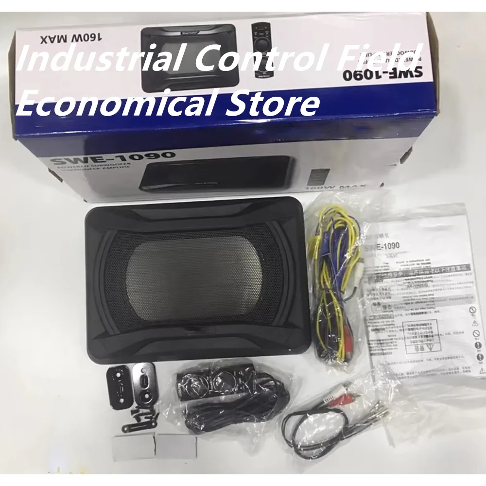 SWE-1090 160W bass horn