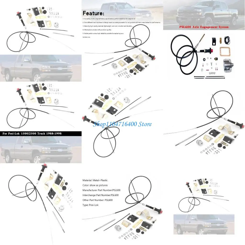 

Y1GD PSL600 Система взаимодействия подходит для 1500 2500 Truck 1988-1998 SUVS 1992-1998