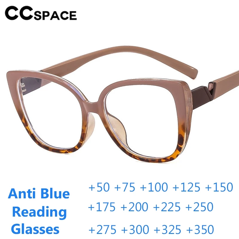 Trendy Square Cat Eye Anti Blue Light Reading Glasses Casual Optical Presbyopia Eyeglasses +50+100+150+200+250+300+350 300876