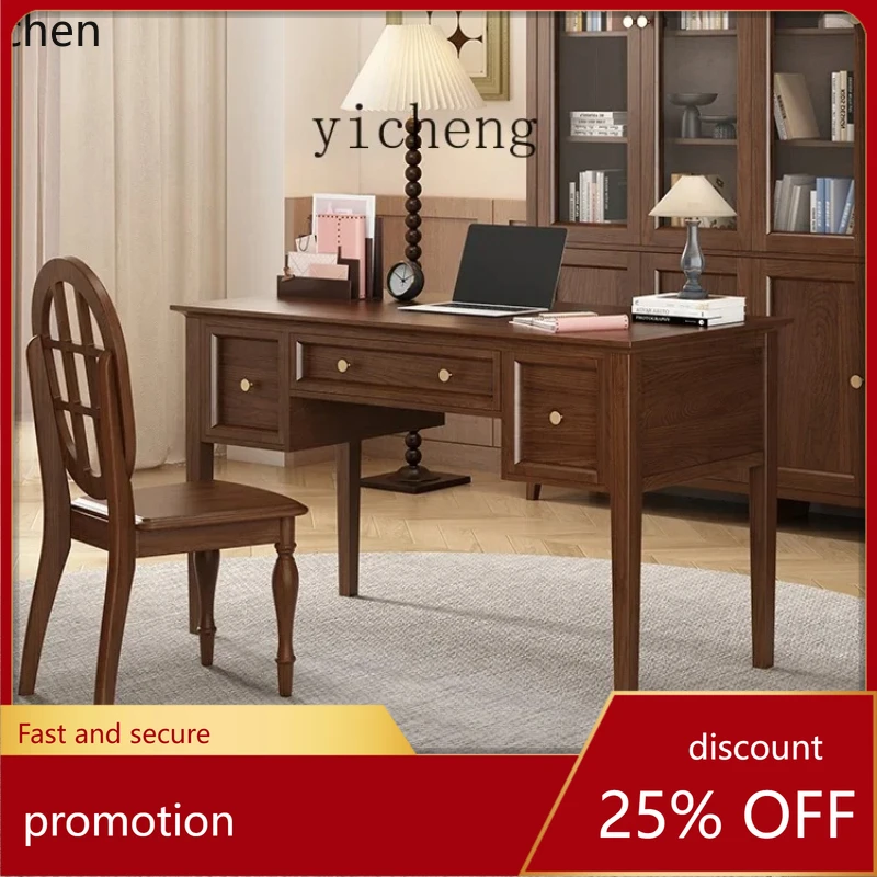 

HXL Простой стол в китайском стиле, мебель из массива дерева, орех, офисный компьютерный стол